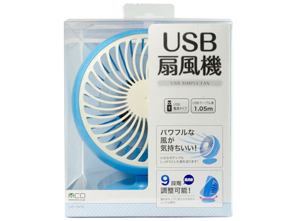 USF-06/BL [�u���[]