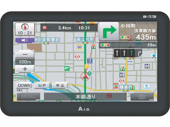 AN-707SN �̐��i�摜