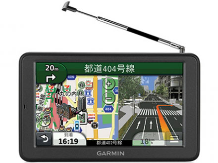 ガーミン nuvi2595V