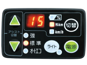 PAS CITY-C PM20CC 2013�N���f�� [�I�j�L�X�u���b�N] + ��p�[�d��