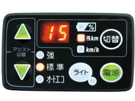 PAS CITY-C PM20CC 2013�N���f�� [�}�b�g�I���[�u] + ��p�[�d��