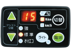 PAS CITY-C PM20CC 2013�N���f�� [�N���X�^���z���C�g] + ��p�[�d��