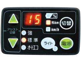 PAS CITY-X PM20CX 2013�N���f�� [�N���X�^���z���C�g] + ��p�[�d��