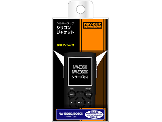 RT-SE06C1/B [�u���b�N]