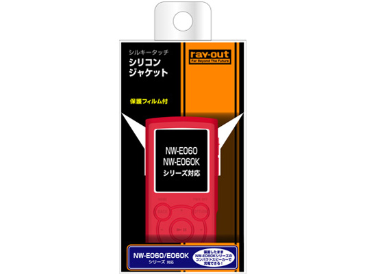 RT-SE06C1/R [���b�h]