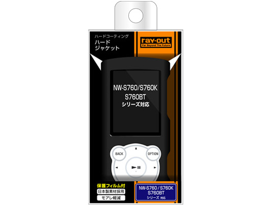 RT-SS76C3/B [�p�[���u���b�N]