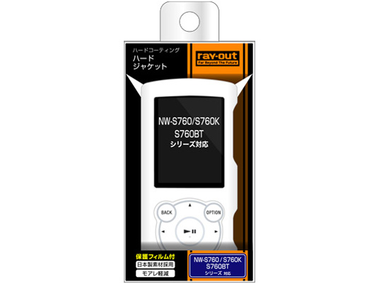 RT-SS76C3/W [�p�[���z���C�g]