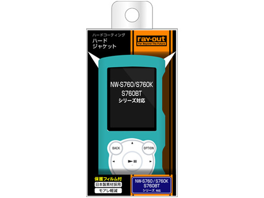 RT-SS76C3/A [�p�[���u���[]