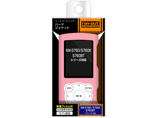 RT-SS76C3/PP [�y�[���s���N]