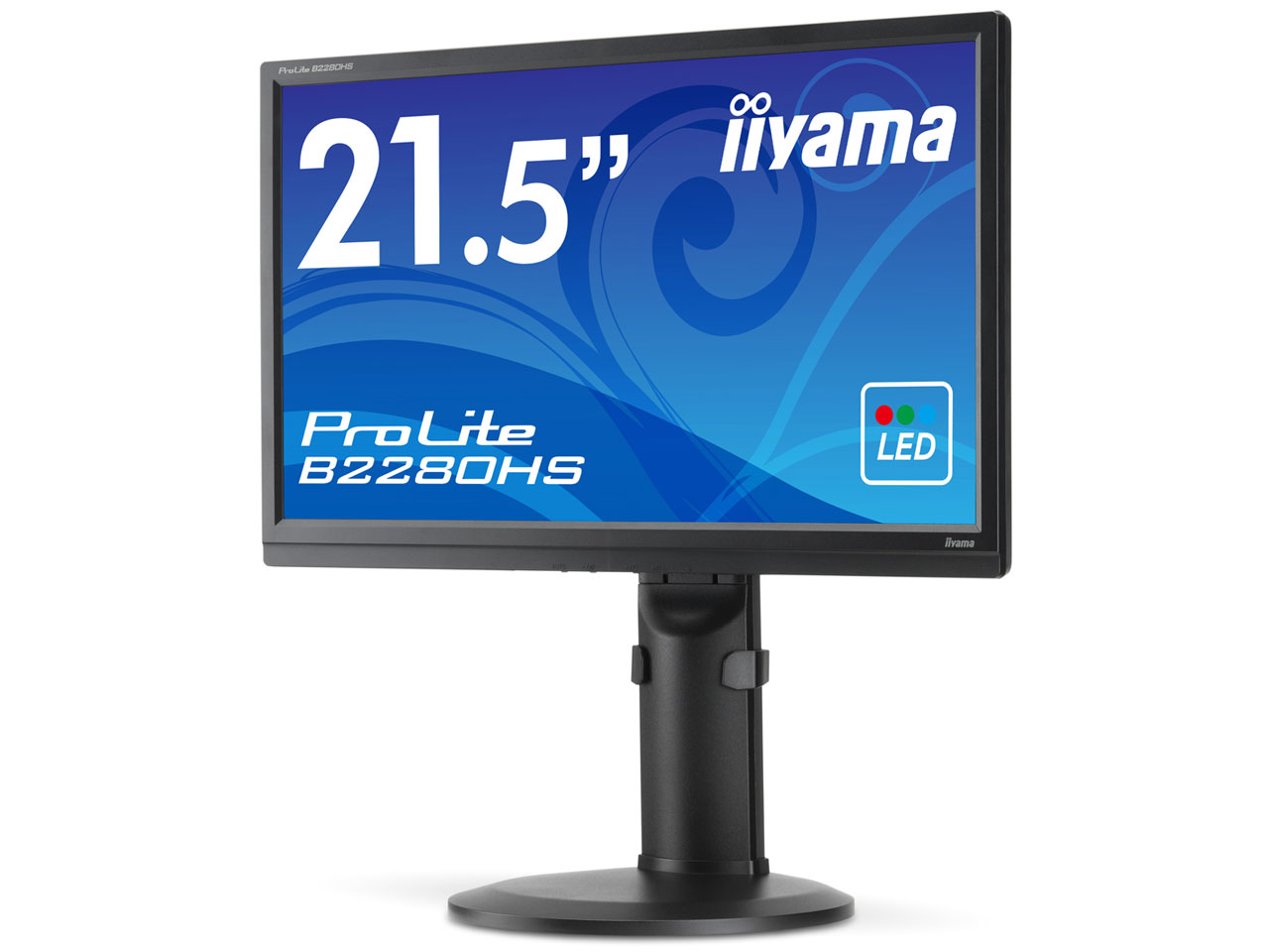 Hs b. Монитор Iiyama 21. Монитор Iiyama PROLITE b2080hsd. Iiyama PROLITE e1700sv. Iiyama монитор 2000.