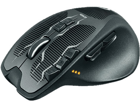 G700s Rechargeable Gaming Mouse