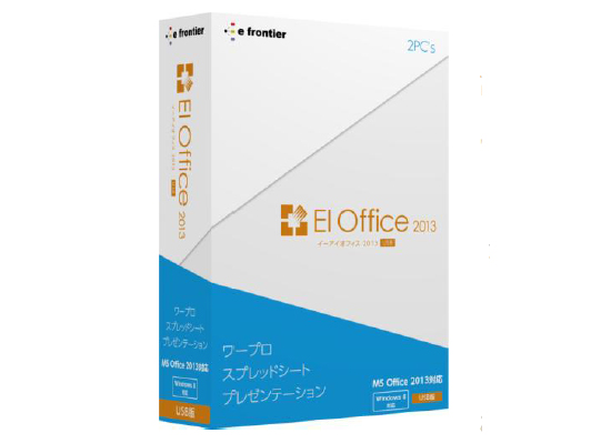 EIOffice2013 USB �̐��i�摜