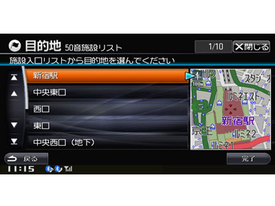 VIE-X007WII-B [�u���b�N]