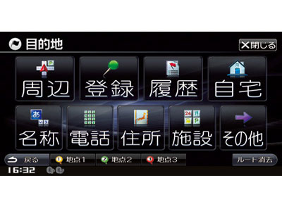 VIE-X007WII-B [�u���b�N]