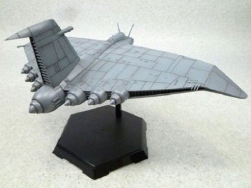1/700 �������N�R�i�� �󒆗v�ǃM�K���g