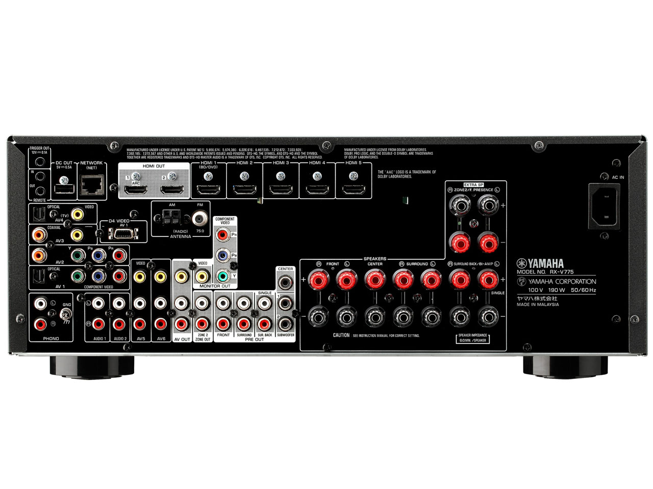 RX-V775(B) [�u���b�N]