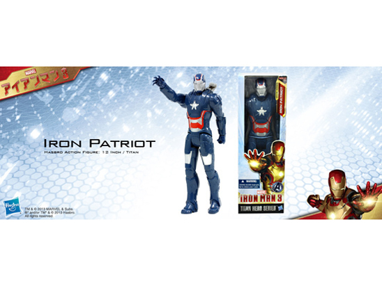 �A�N�V�����t�B�M���A �A�C�A���}��3 12�C���` �^�C�^�� �A�C�A���E�p�g���I�b�g �̐��i�摜