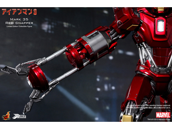 �p���[�E�|�[�Y PP#002 �A�C�A���}��3 1/6�X�P�[��������t�B�M���A �A�C�A���}���E�}�[�N35 (���b�h�E�X�i�b�p�[)