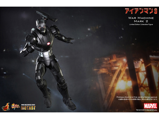 ���[�r�[�E�}�X�^�[�s�[�X DIECAST #198D03 �A�C�A���}��3 1/6�X�P�[���t�B�M���A �E�H�[�}�V���E�}�[�N2