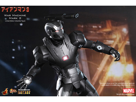 ���[�r�[�E�}�X�^�[�s�[�X DIECAST #198D03 �A�C�A���}��3 1/6�X�P�[���t�B�M���A �E�H�[�}�V���E�}�[�N2