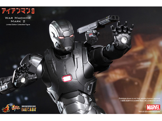 ���[�r�[�E�}�X�^�[�s�[�X DIECAST #198D03 �A�C�A���}��3 1/6�X�P�[���t�B�M���A �E�H�[�}�V���E�}�[�N2