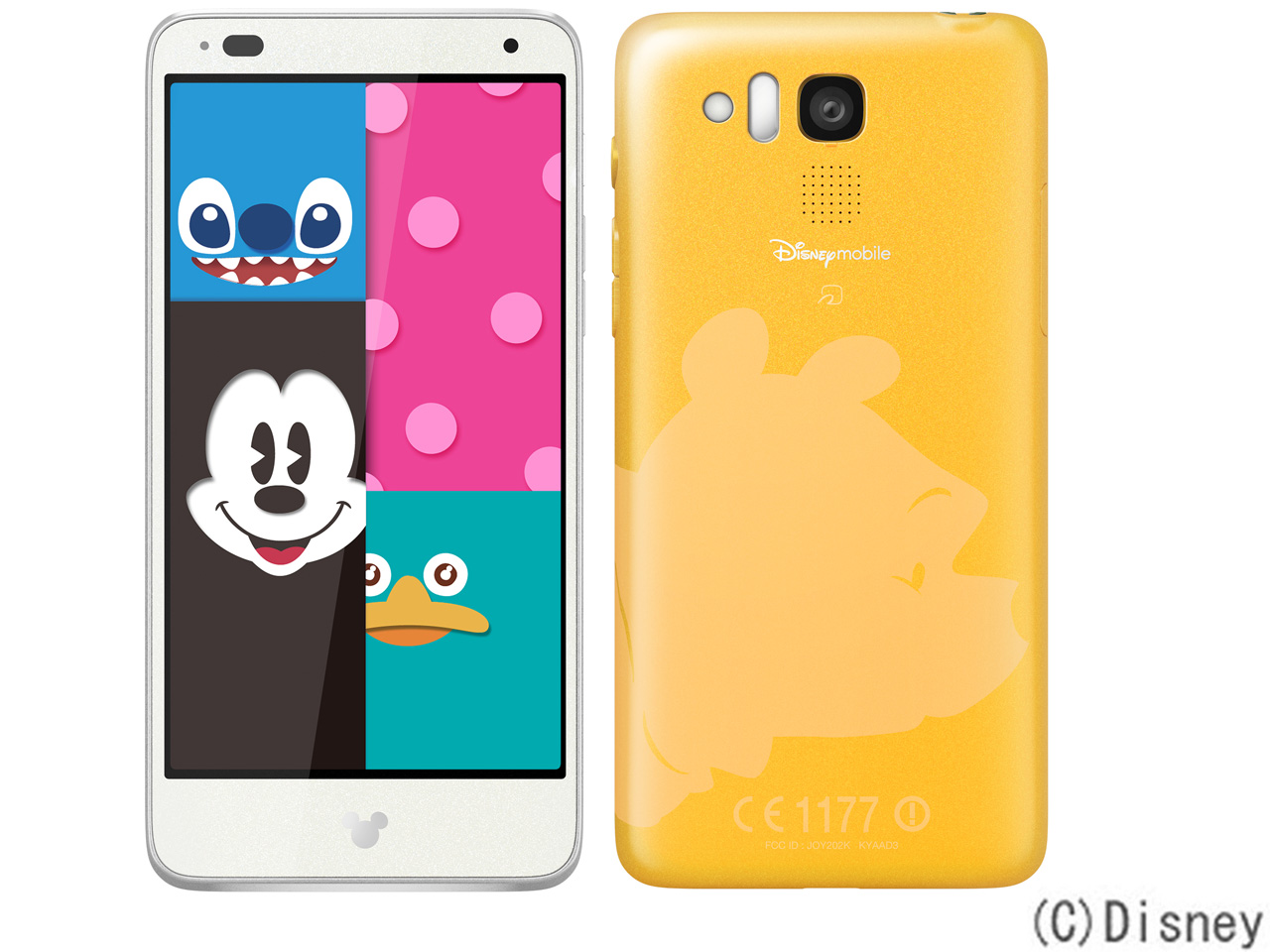 DM015K �f�B�Y�j�[�E���o�C�� SoftBank [Honey Yellow] �̐��i�摜