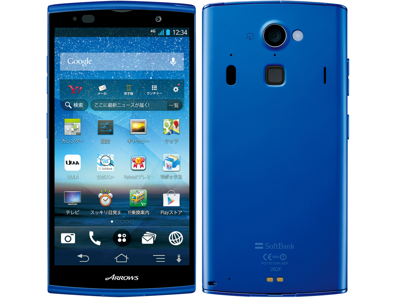 ARROWS A 202F SoftBank [�O���[�X�u���[] �̐��i�摜