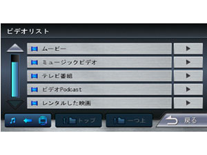 �ʑ��i�r MDV-737HUD