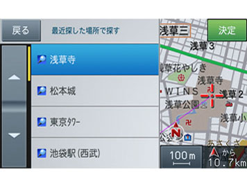 AVIC-MP33II