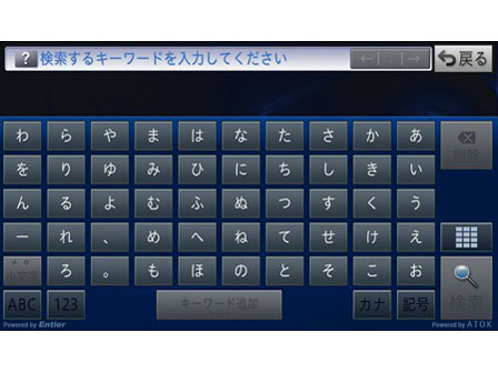 �T�C�o�[�i�r AVIC-VH0009HUD