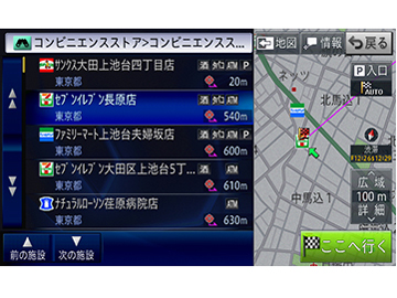 �T�C�o�[�i�r AVIC-VH0009