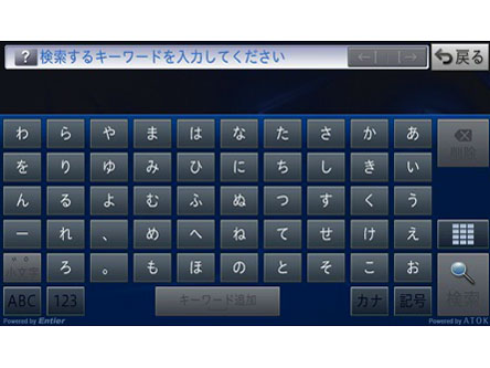 �T�C�o�[�i�r AVIC-ZH0009HUD