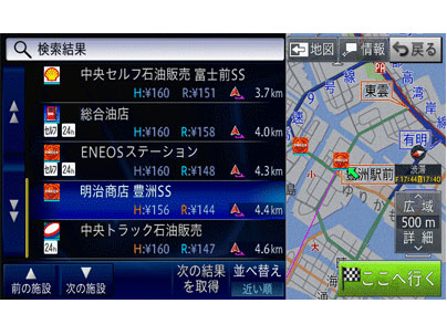 �T�C�o�[�i�r AVIC-ZH0009