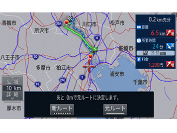 �T�C�o�[�i�r AVIC-ZH0007