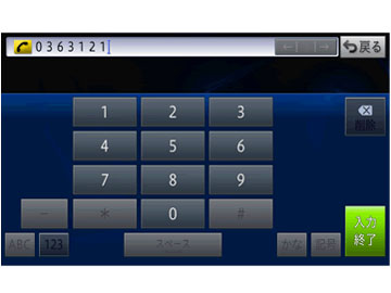 �T�C�o�[�i�r AVIC-ZH0007