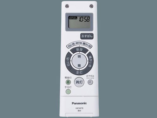 EVERLEDS LGBZ3760C