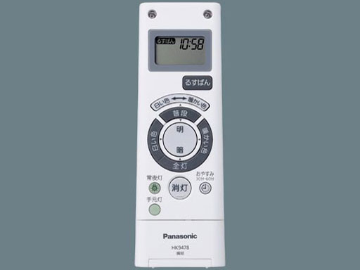 EVERLEDS LGBZ2704