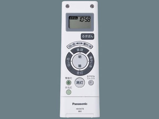 EVERLEDS LGBZ3155C
