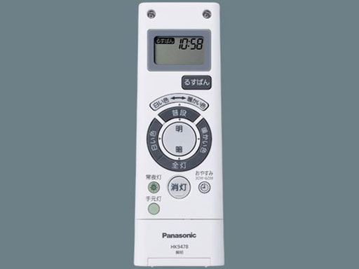 EVERLEDS LGBZ3165C