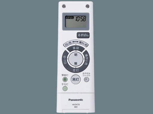 EVERLEDS LGBZ1165C