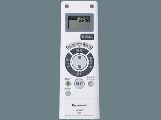 EVERLEDS LGBZ1704