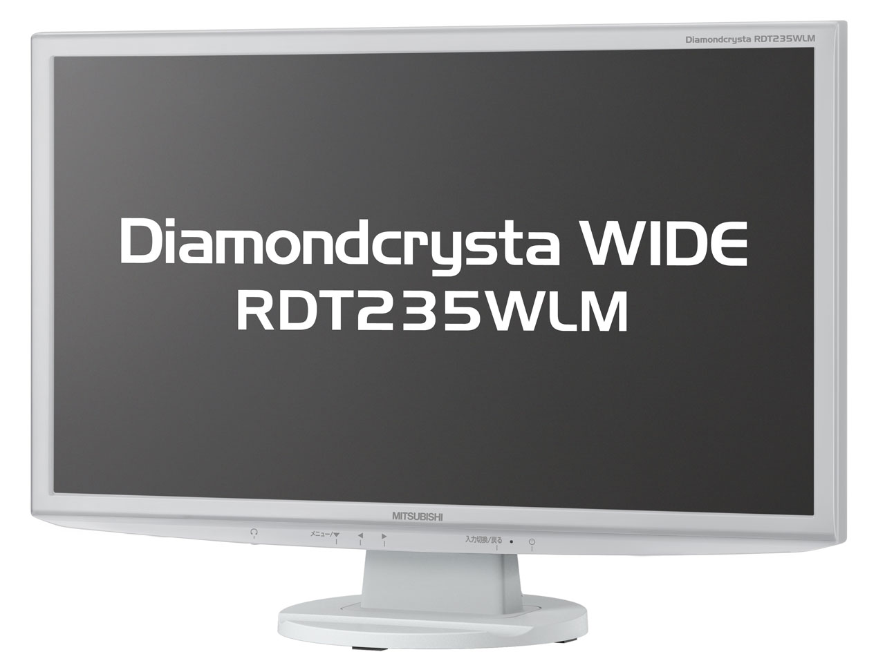 Diamondcrysta WIDE RDT235WLM [23�C���` �z���C�g] �̐��i�摜