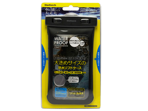 OWL-MAWP03(BK) [�u���b�N]