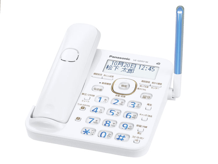 RU�ERU�ERU VE-GD53D-W [�z���C�g] �̐��i�摜