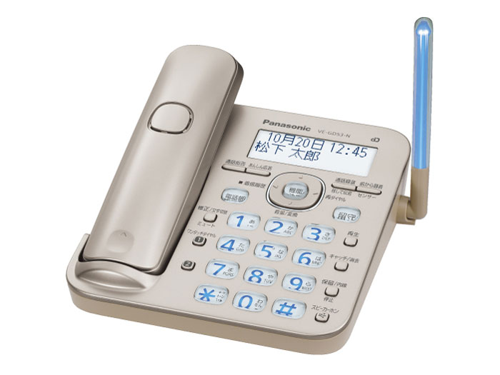 RU�ERU�ERU VE-GD53D-N [�V�����p���S�[���h] �̐��i�摜