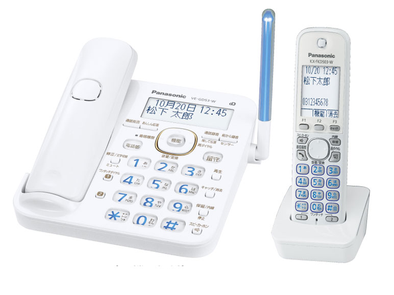 RU�ERU�ERU VE-GD53DL-W [�z���C�g] �̐��i�摜