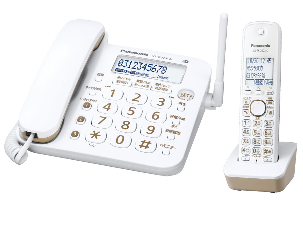 RU�ERU�ERU VE-GD23DL �̐��i�摜