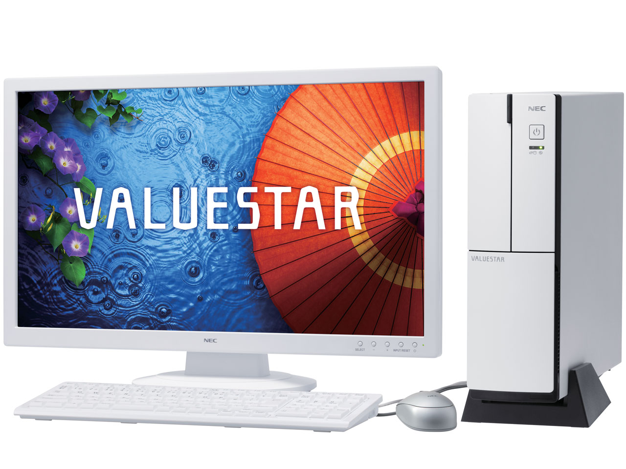 NEC VALUESTAR L VL750/MSW PC-VL750MSW