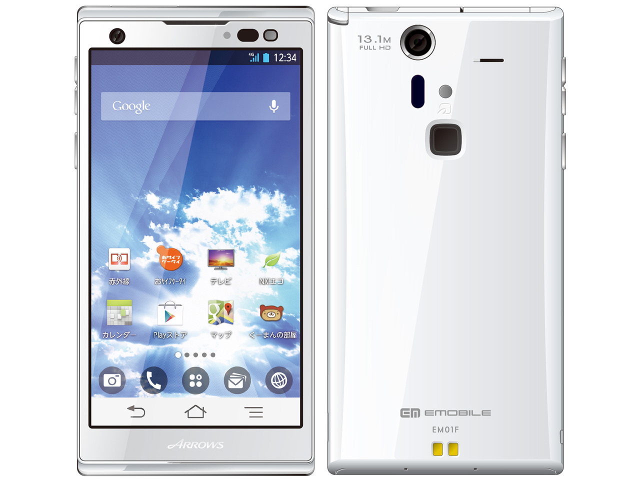 ARROWS S EM01F �C�[�E���o�C�� [�z���C�g] �̐��i�摜