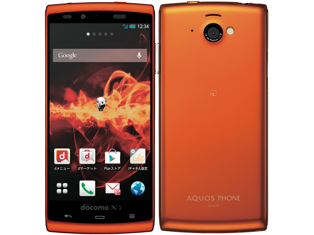 シャープ AQUOS PHONE si SH-07E docomo [Orange] 価格比較（送料込み価格 価格順）